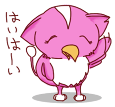 ToriNekogirl sticker #2738172