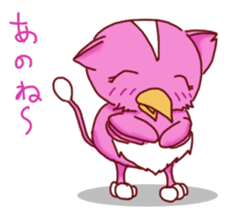 ToriNekogirl sticker #2738174