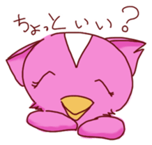 ToriNekogirl sticker #2738178