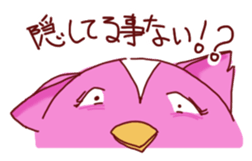 ToriNekogirl sticker #2738179