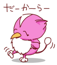 ToriNekogirl sticker #2738186