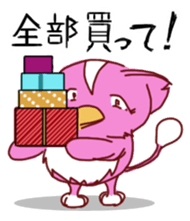 ToriNekogirl sticker #2738187