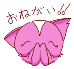 ToriNekogirl sticker #2738188