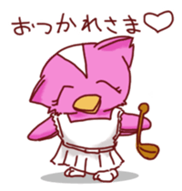 ToriNekogirl sticker #2738194