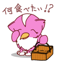 ToriNekogirl sticker #2738196