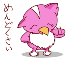 ToriNekogirl sticker #2738198