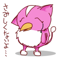 ToriNekogirl sticker #2738203