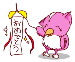 ToriNekogirl sticker #2738204