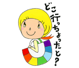 Himuka_no_Natchan sticker #2738338