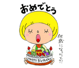 Himuka_no_Natchan sticker #2738346