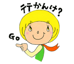 Himuka_no_Natchan sticker #2738351