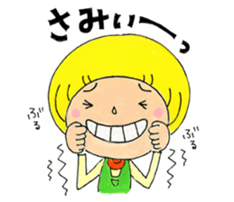 Himuka_no_Natchan sticker #2738361