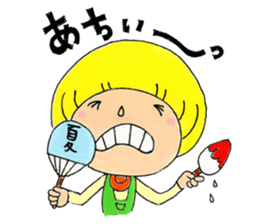 Himuka_no_Natchan sticker #2738362