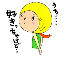 Himuka_no_Natchan sticker #2738368
