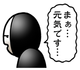 Negative & positive sticker #2738454