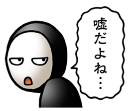 Negative & positive sticker #2738456