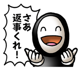 Negative & positive sticker #2738472