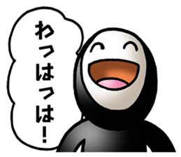 Negative & positive sticker #2738475