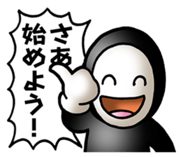 Negative & positive sticker #2738485