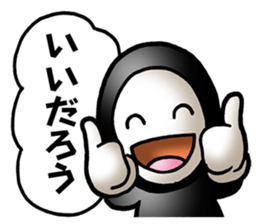 Negative & positive sticker #2738487