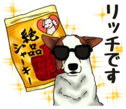 Every day of dogs 2 sticker #2738503