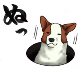 Every day of dogs 2 sticker #2738505