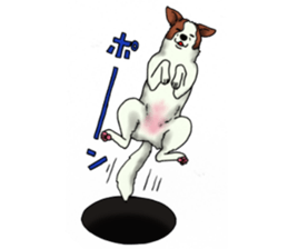 Every day of dogs 2 sticker #2738506