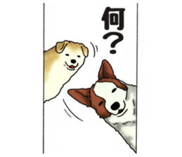 Every day of dogs 2 sticker #2738512