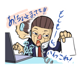 The chief is a robot. sticker #2738535