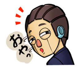 The chief is a robot. sticker #2738536