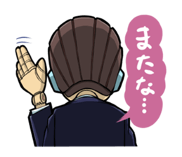 The chief is a robot. sticker #2738547