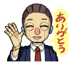 The chief is a robot. sticker #2738554