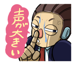 The chief is a robot. sticker #2738555