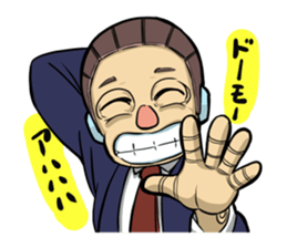 The chief is a robot. sticker #2738564