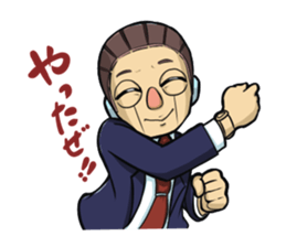 The chief is a robot. sticker #2738565