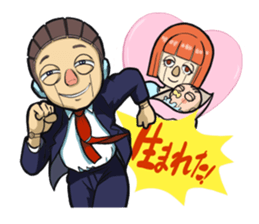 The chief is a robot. sticker #2738567