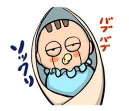 The chief is a robot. sticker #2738568