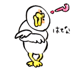 Duck of DONA sticker #2738572