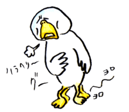 Duck of DONA sticker #2738577