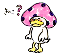 Duck of DONA sticker #2738581