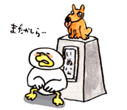 Duck of DONA sticker #2738584