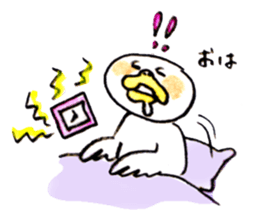 Duck of DONA sticker #2738586