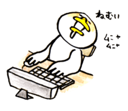 Duck of DONA sticker #2738591