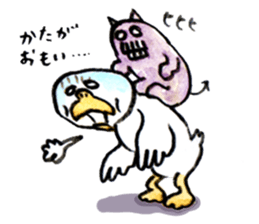 Duck of DONA sticker #2738592