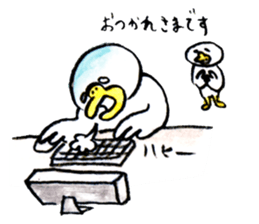 Duck of DONA sticker #2738594