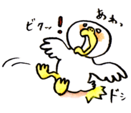 Duck of DONA sticker #2738595