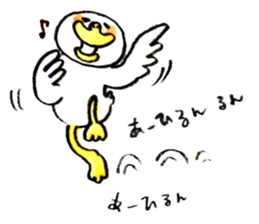 Duck of DONA sticker #2738602