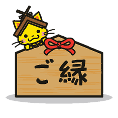 Shimane Tourism Mascot Shimanekko By Shoyo Printing Inc Shimane Tourism Mascot Shimanekko By Shoyo Printing Inc