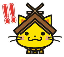 Shimane Tourism Mascot Shimanekko sticker #2738619