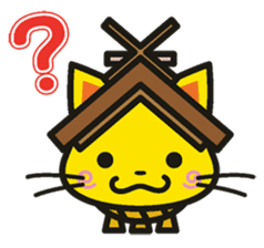 Shimane Tourism Mascot Shimanekko sticker #2738620